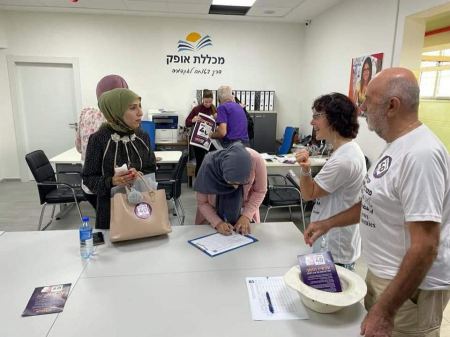 حراك نقف معًا مستمر بالنضال من أجل رفع الحد الأدنى للأجور